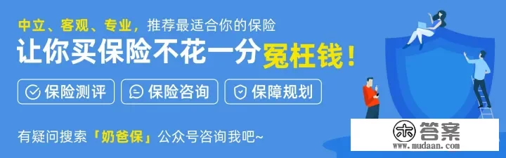 布管更新6年、15年、20年是什么意思？什么产物是一个例子呢？