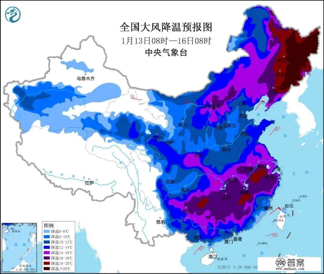 冷到发紫！沈阳发布大风蓝色预警信号！阵风可达7到8级……