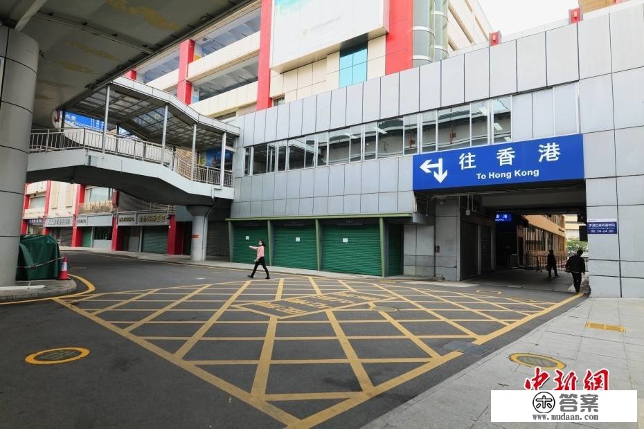 香港与内地全面恢复通关期近 深圳罗湖口岸做好筹办