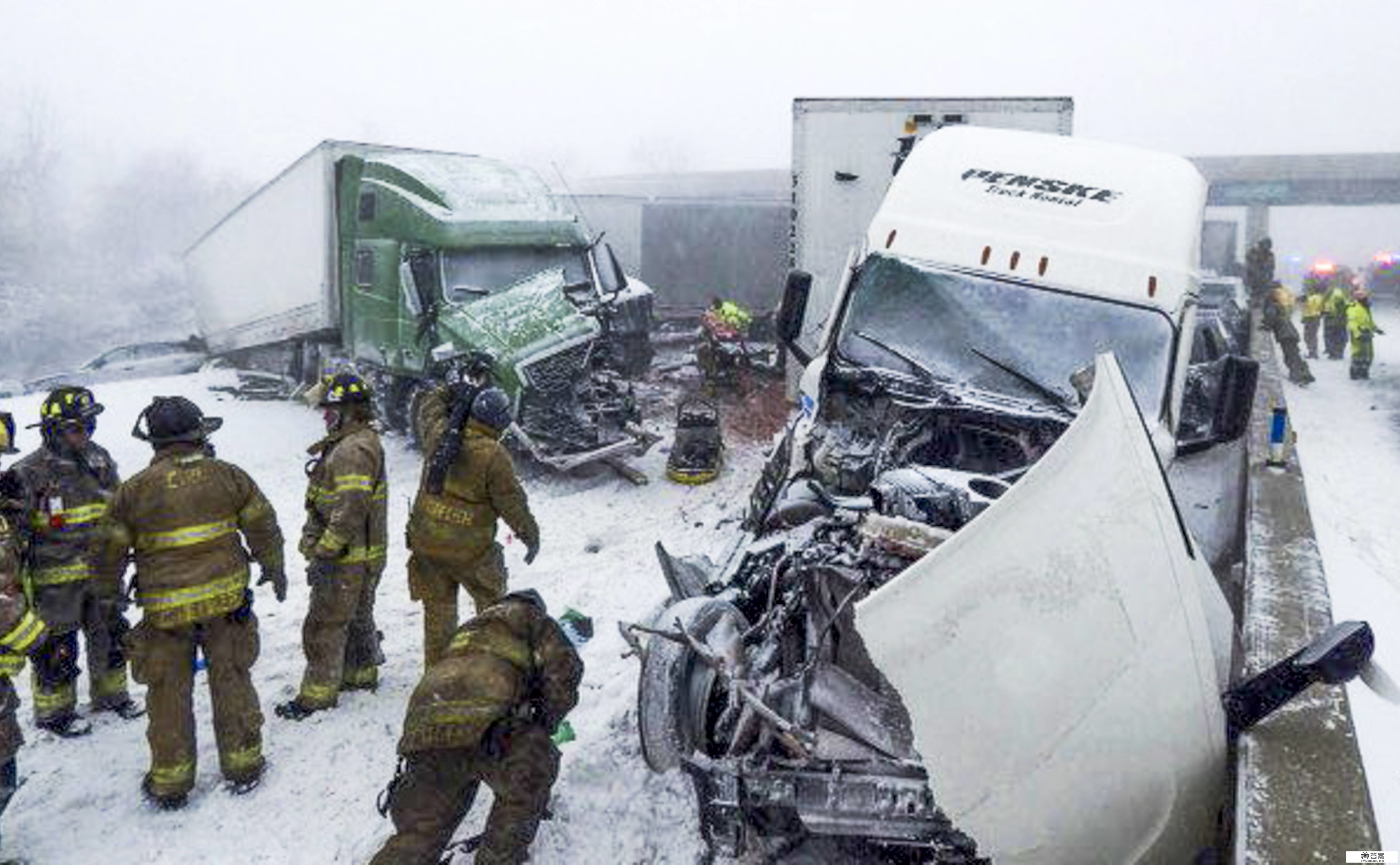 美国俄亥俄州因狂风雪50车连碰 至少1人灭亡