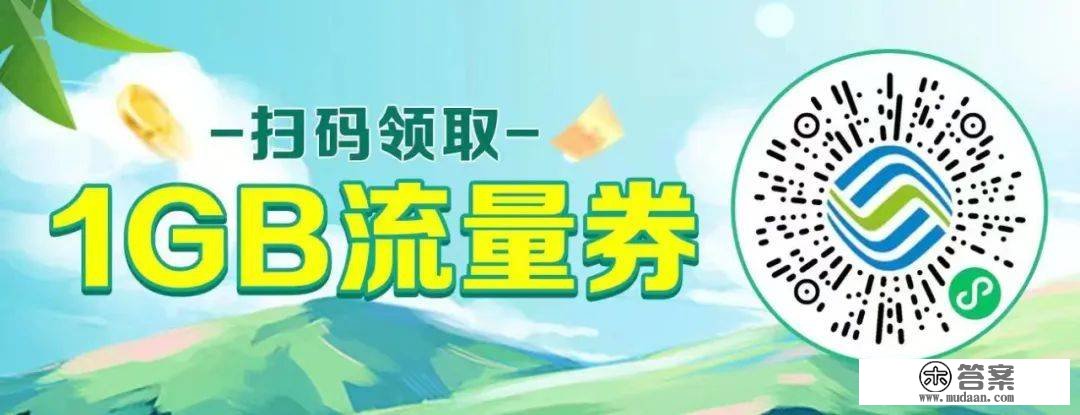 太不测！油价最新动静