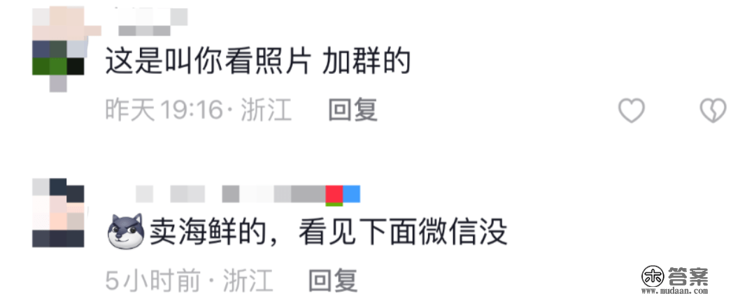 从嘉兴某殡仪馆动身：50公斤！756.6元的顺风车票据没人接！网友：没个万把块谁敢啊？