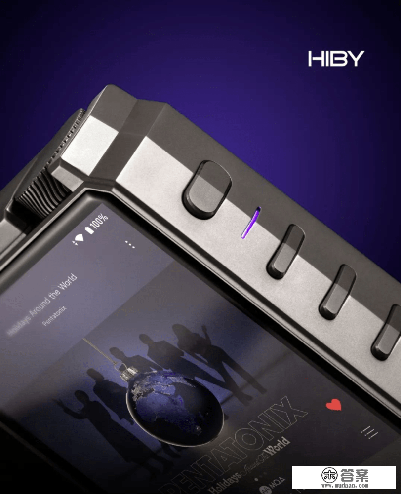 HiBy 海贝 RS8 播放器推送 V1.10 固件更新