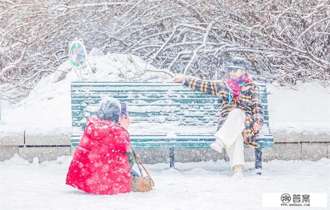 三月的雪花能够有多都雅