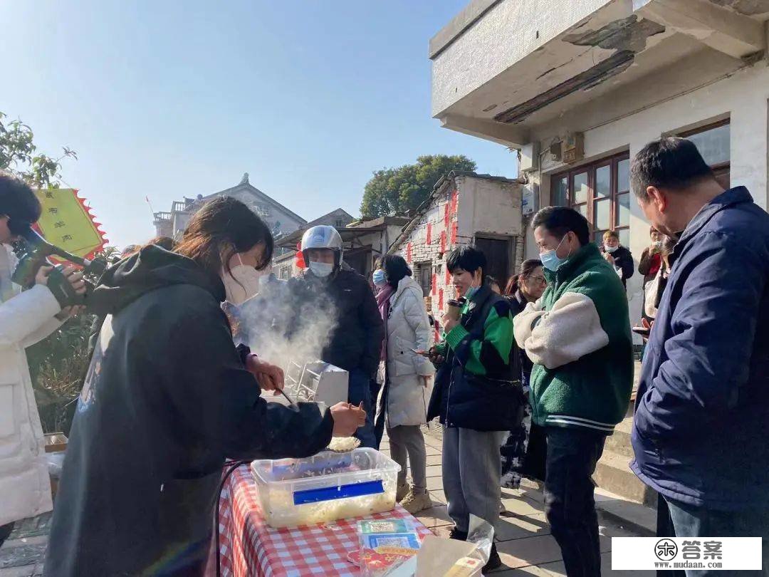 快来！吴江城区边上的村子在“晒年”，太热闹了！