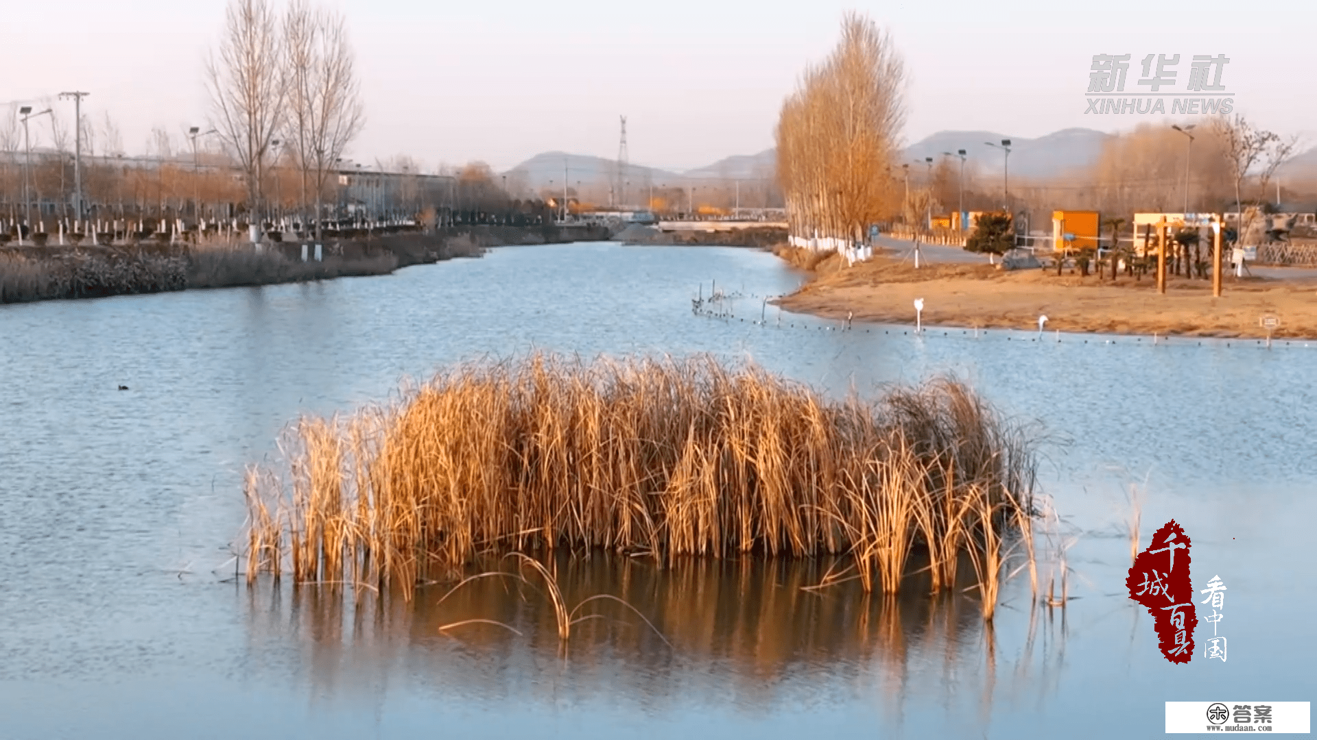 千城百县看中国｜山东枣庄：诗画白楼湾