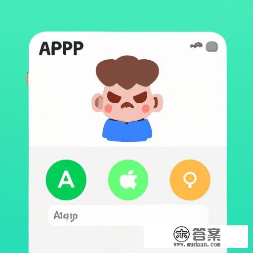 app下载