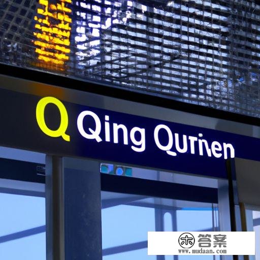 QQ官方网站登录入口及QQ官方网站登录入口无需扫码，怎么找？