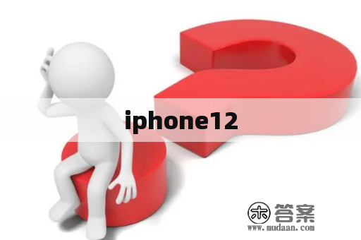 iphone12