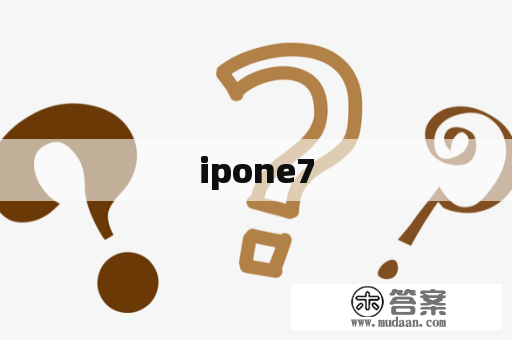 ipone7