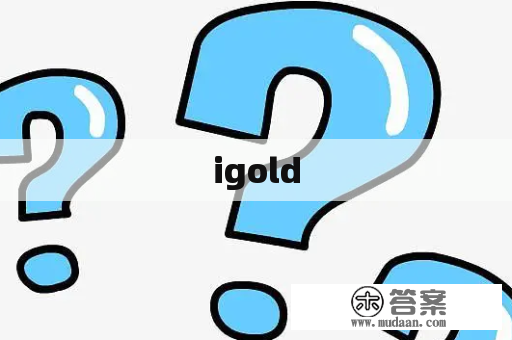 igold