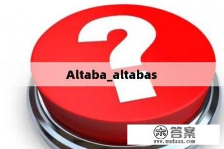 Altaba_altabas