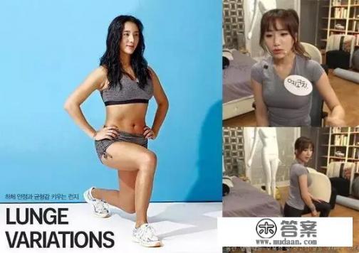 卡点瘦大腿游戏哪里下载？为什么韩国人的身材那么好？