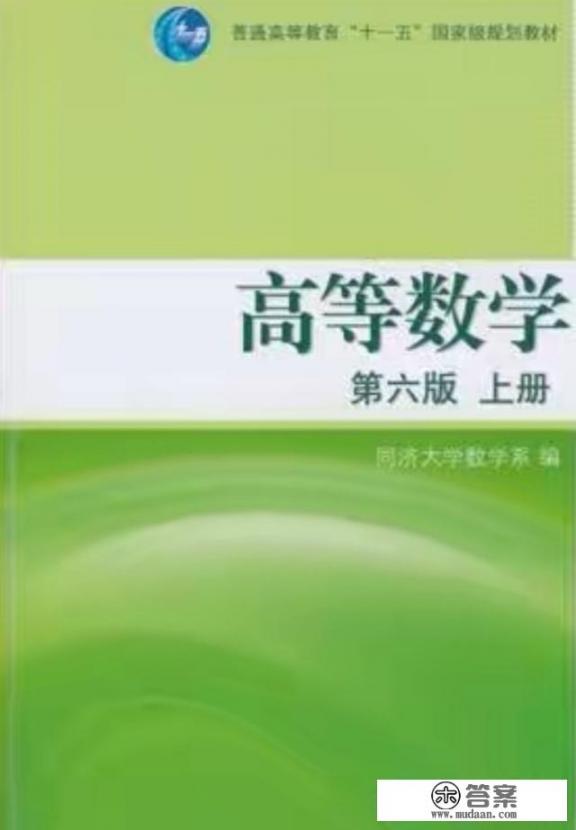 毕业论文函数怎么写？高中数学在整个数学领域，处于一个什么水平？