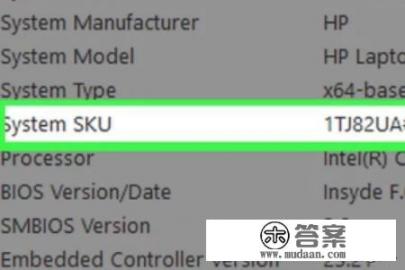 如何查找惠普笔记本电脑的型号？惠普有哪些系列？