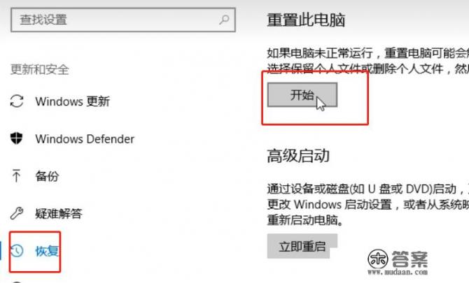 神舟笔记本电脑怎么查询是否是原装机？神舟笔记本型号字母分别代表什么？