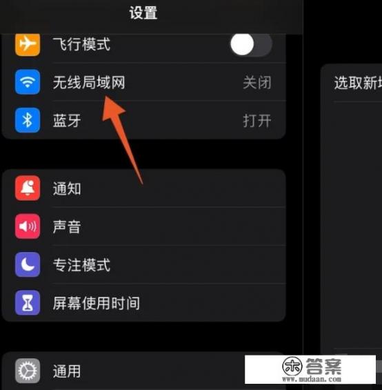 为什么ipad比国产平板好？iPad怎么重启？