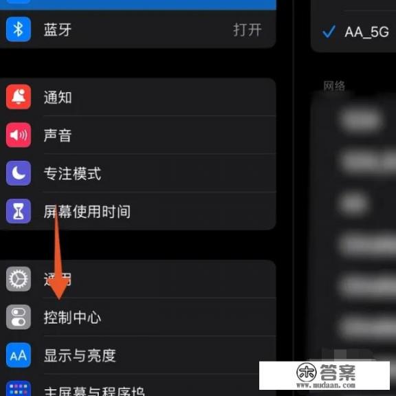 为什么ipad比国产平板好？iPad怎么重启？