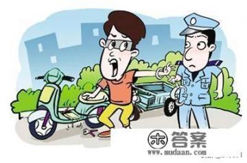 车子被偷怎么办?报案能找回吗？十年前的车被偷了可以报警吗？