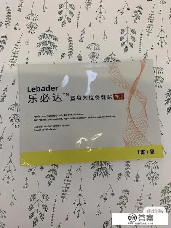 最快有效的减肥方法？用什么方法减肥快？