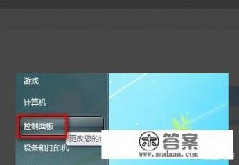 笔记本电脑无线网怎么办理？笔记本电脑怎么连接自家wifi？