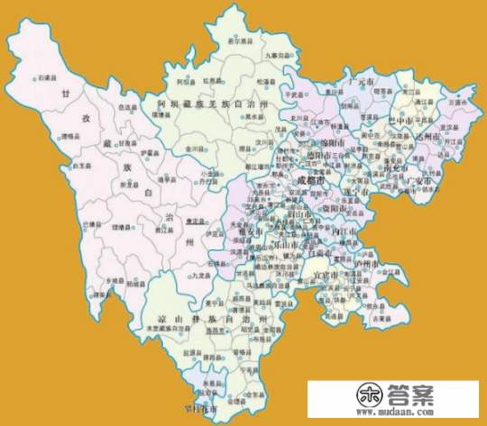 四川省共有多少个县市？除了阆中，还有哪些四川省的直辖市？