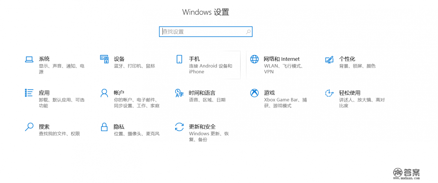 笔记本电脑可以连接wifi吗？hasee笔记本电脑怎么连接wifi？