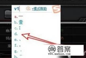 cf空白名在道聚城怎么改？CF怎么改空白名字？