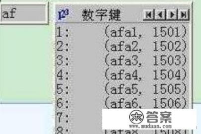 cf空白名字怎么打？怎么改CF空白名？