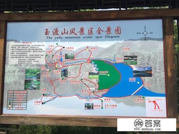 九月份北京周边适合去哪旅游？休闲会所里可以干什么？