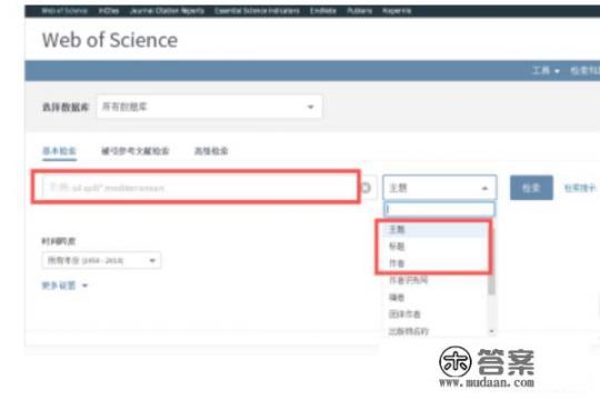 如何查找SCI的论文？sci出版社有哪些？