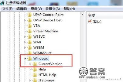 如何修改安装软件默认磁盘？Windows7必须安装在什么文件系统磁盘分区？