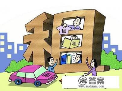 画户型图用什么软件好？有一款APP空房子手机一照就能出来装修设计效果图是什么软件？