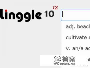 英文参考文献查询？sci hub官网入口