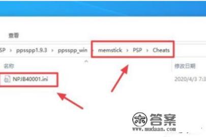 怪物猎人p3金手指怎么使用？怪物猎人2g手机ppsspp模拟器金手指？