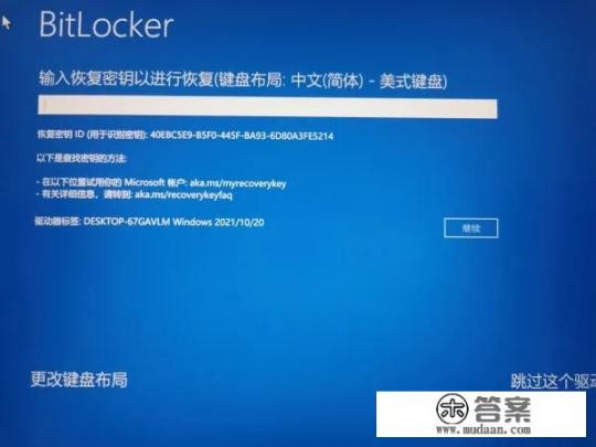 联想电脑，连上手机热点后却不能上网，为什么，急求？电脑如何建立以太网、wifi或手机网络数据连接？