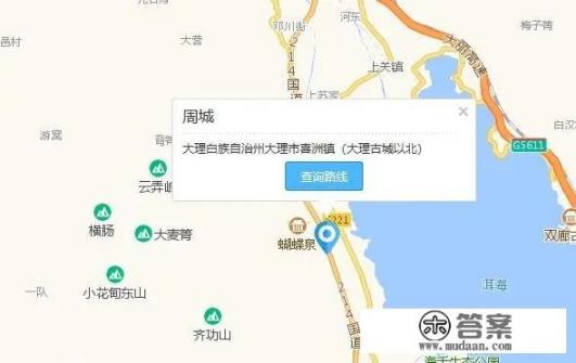 洱海观光巴士攻略？大理旅游攻略，大理必去景点推荐？