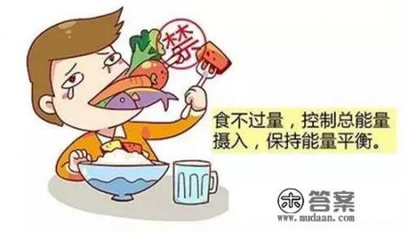 快速瘦小腿的方法？什么办法能瘦小腿？