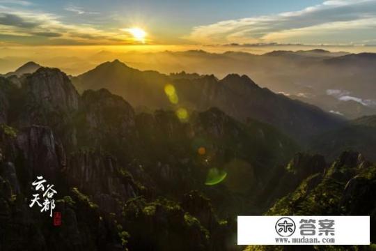 黄山七夕游玩最佳地方？黄山旅游住宿详细攻略？