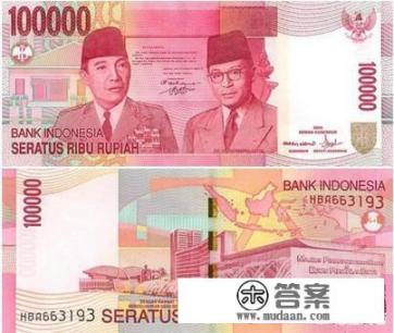 BANKINDONESIA是哪国纸币上印的有的？BANK INDONESIA是哪国货币，我有张5000的，跟人民币的换算是多少？