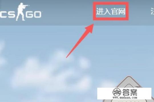 csgo怎么绑定完美全球 ？完美全球 诸神之战顽皮精灵礼包只开放几天吗？