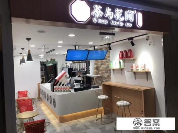 奶茶店装修用什么颜色搭配好？如何装修奶茶店？