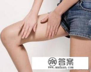 大腿抽脂多久不疼？腿部吸脂减肥价格是多少？