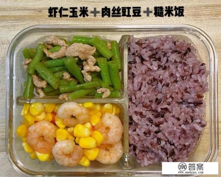 科学配餐1日3餐食谱？