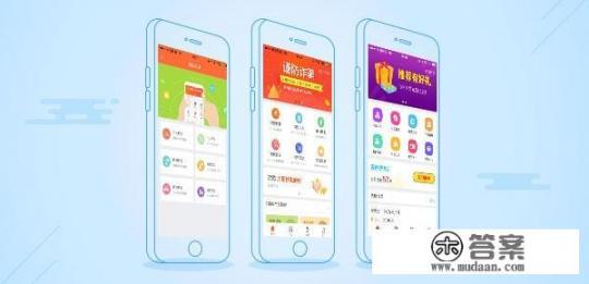 平安银行的信用卡app是什么？