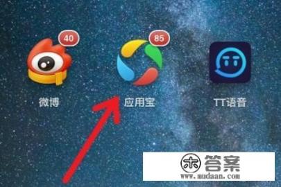 steam手机令牌怎么下载？