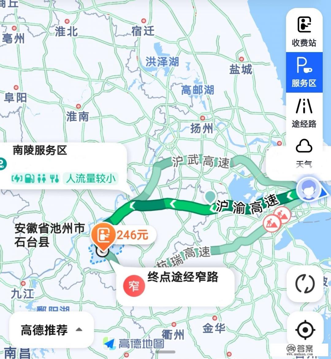 上海到石台自驾游攻略？