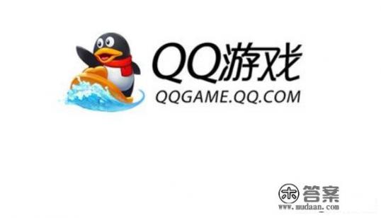 QQ中玩大冒险有哪些有趣的惩罚？求KTV搞笑整人小游戏？