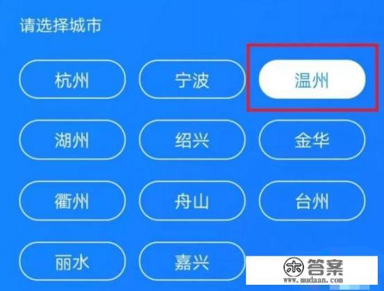 上海集中隔离14天之后是绿码吗？没有手机号怎么申请健康绿码？