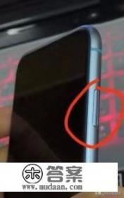 苹果11和12区别？iPhone11怎么开机？